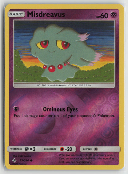 Misdreavus Common Reverse Holo SM10 77/214 NM