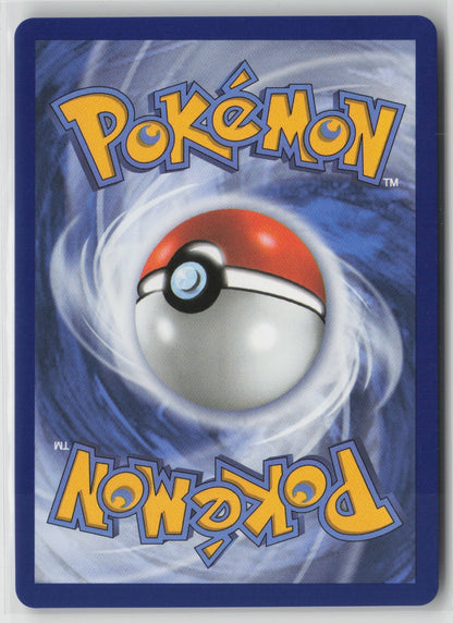Buddy-Buddy Poffin Ultra Rare Holo MEG 167/132 NM (Back)