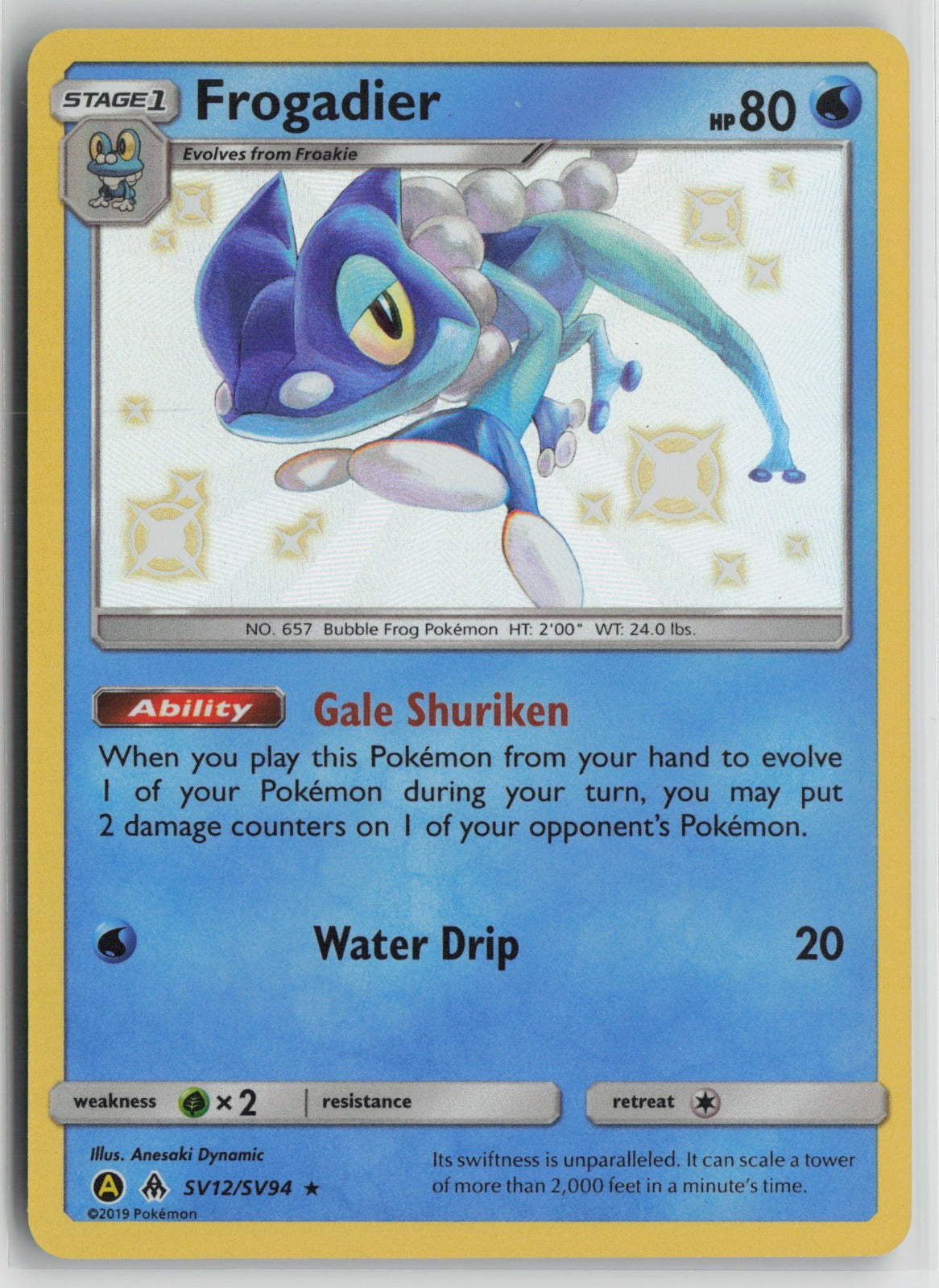 Frogadier Shiny Holo Rare Holo HIF:SV SV12/SV94 NM