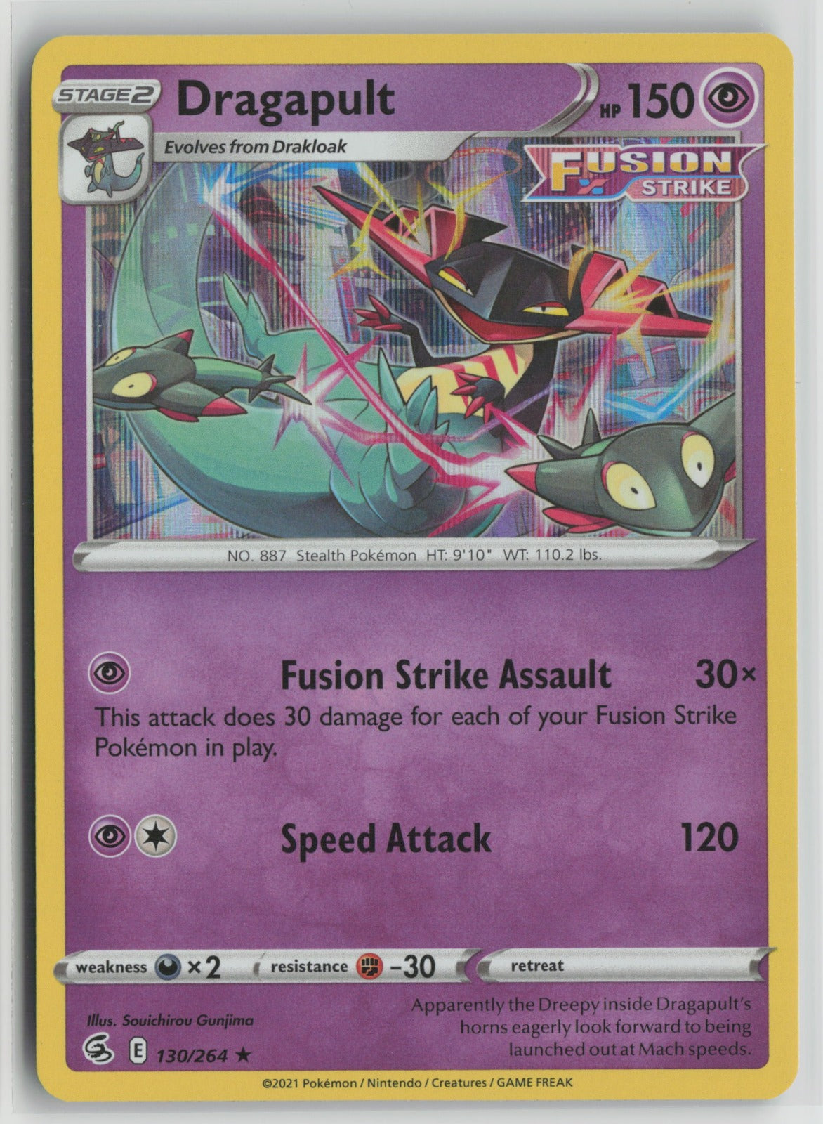 Dragapult Holo Rare SWSH08 130/264 NM
