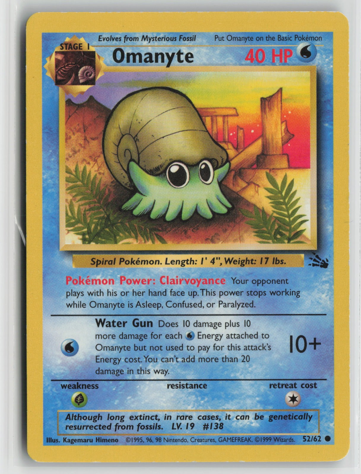 Omanyte Common Unlimited FO 52/62 MP