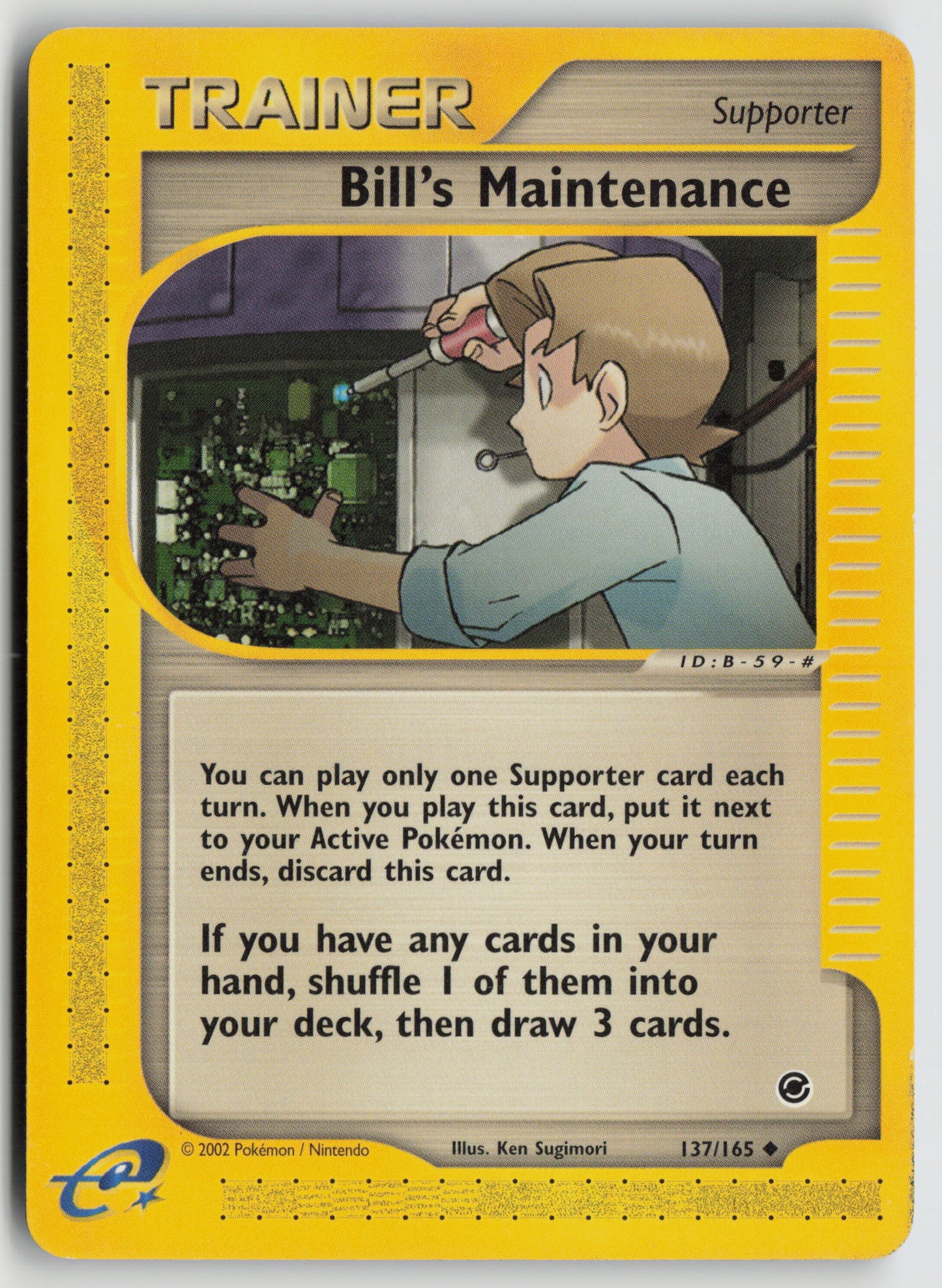 Bill's Maintenance Uncommon Expedition 137/165 DMG