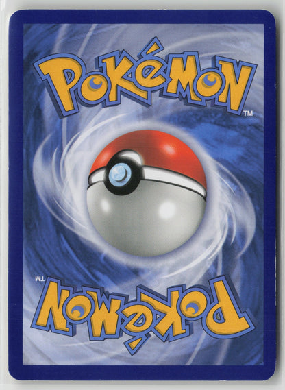 Horsea Promo Holo M18 003/012 DMG (Back)