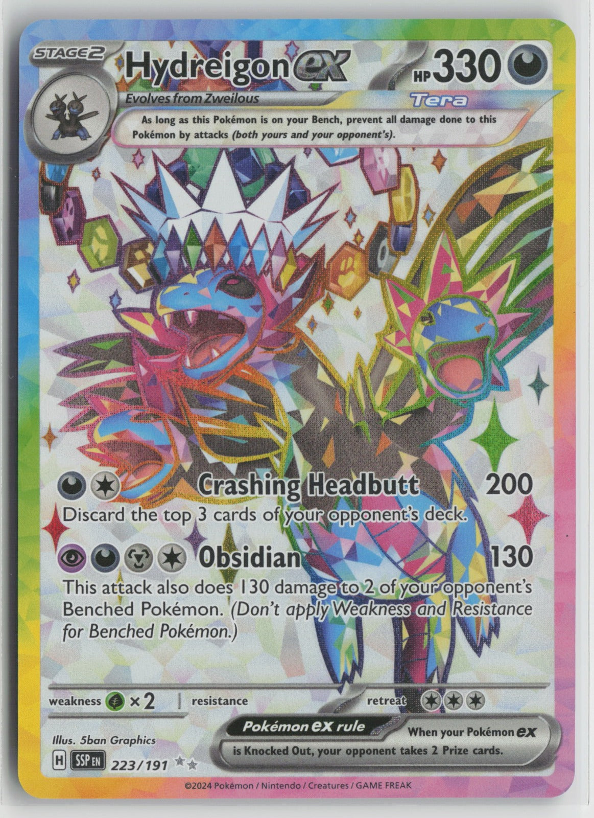Hydreigon ex Ultra Rare Holo SSP 223/191 NM
