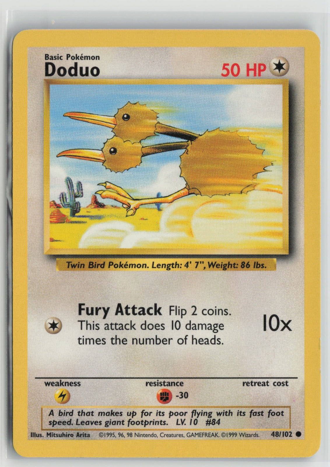 Doduo Common BS 048/102 MP