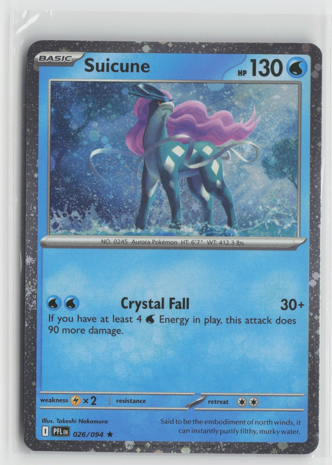 Suicune (Cosmos Holo) Rare Holo MCAP 026/094 NM