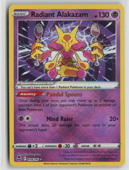 Radiant Alakazam Radiant Rare Holo SWSH12 059/195 NM