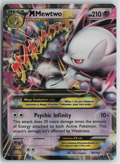 M Mewtwo EX (64) Ultra Rare Holo BKT 64/162 LP
