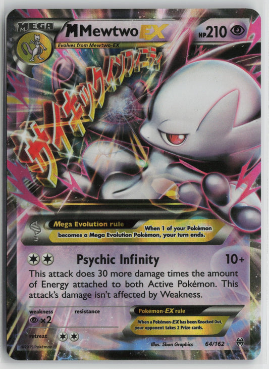 M Mewtwo EX (64) Ultra Rare Holo BKT 64/162 LP