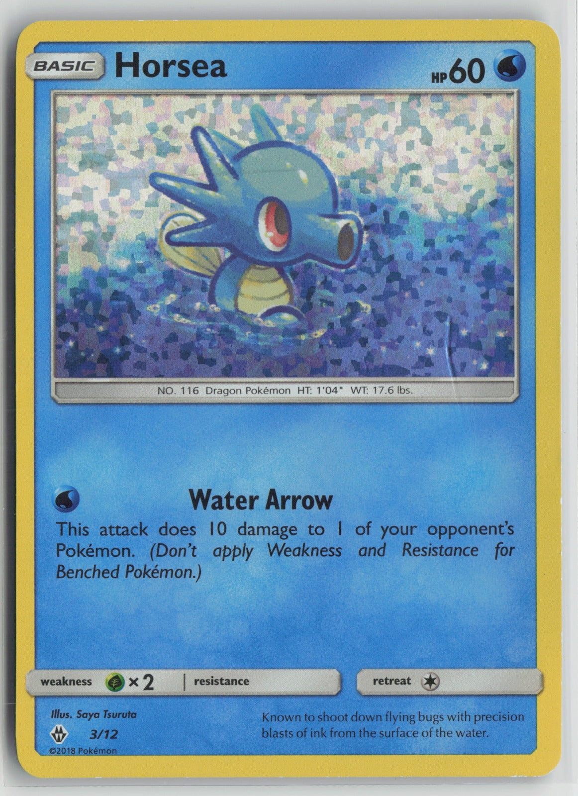 Horsea Promo Holo M18 003/012 DMG