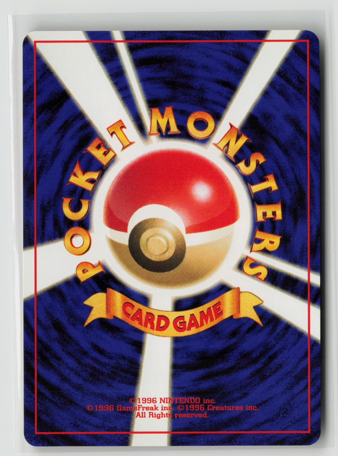 Sabrina's Mr. Mime Common NM (Back)