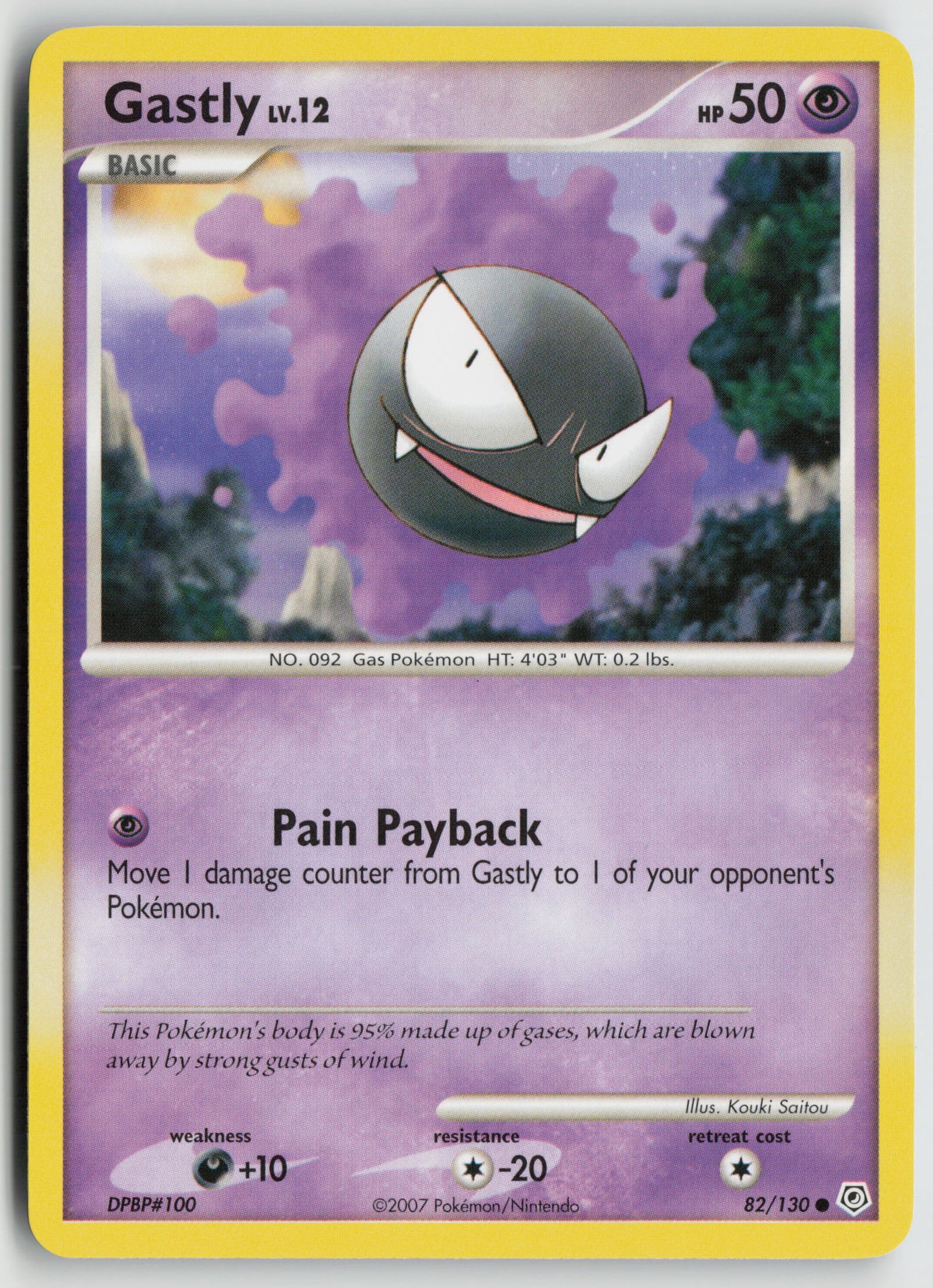 Gastly Common Diamond and Pearl 82/130 NM