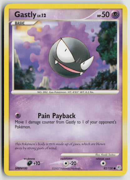 Gastly Common Diamond and Pearl 82/130 NM