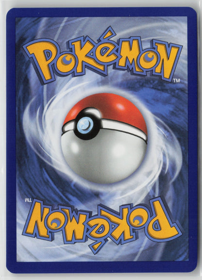 Yamper - Illustration Rare Holo PFL 099/094 NM- B (Back)