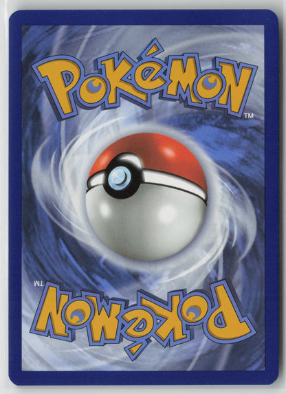 Omanyte Illustration Rare Holo MEW 180/165 NM- A (Back)