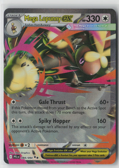 Mega Lopunny ex - Double Rare ME02: Phantasmal Flames 084/094 NM