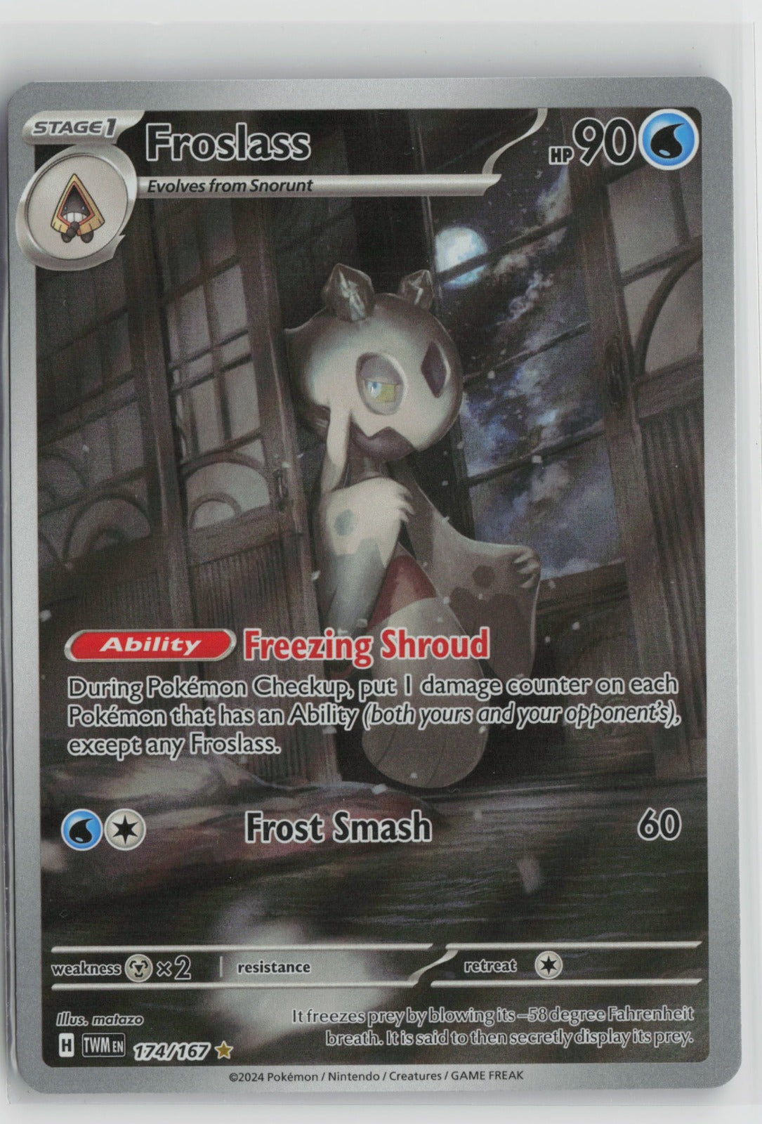 Froslass - Illustration Rare Holo TWM 174/167 NM