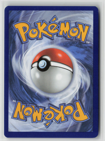 Ho-Oh Rare Holo Gamestop Stamp CRI 010/086 NM (Back)