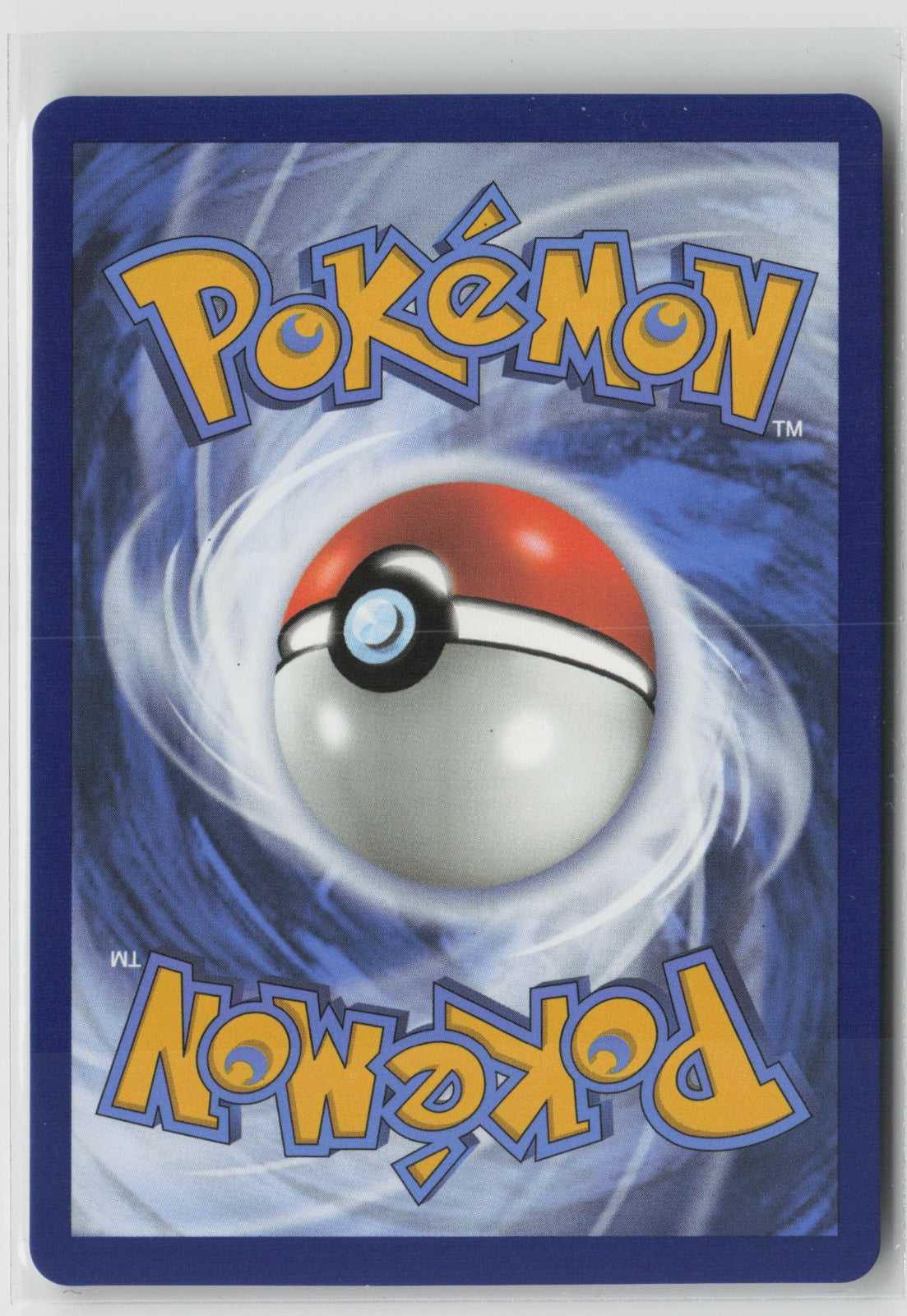 Mawile VSTAR Ultra Rare Holo SWSH12 071/195 NM (Back)