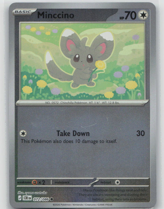 Minccino Common Reverse Holo CRI 072/086 NM