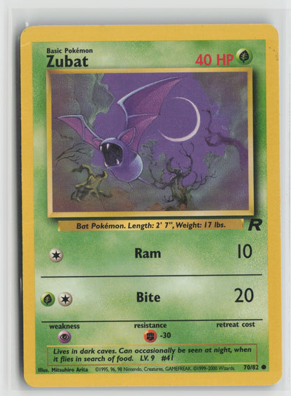 Zubat Common Unlimited TR 70/82 MP