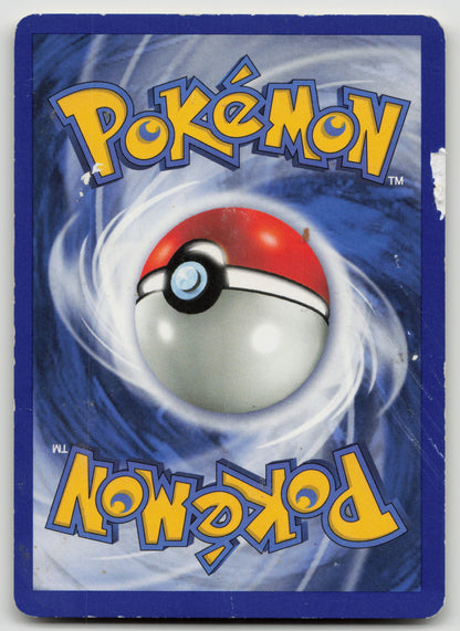 Transparent Walls Common Unlimited G2 125/132 HP (Back)