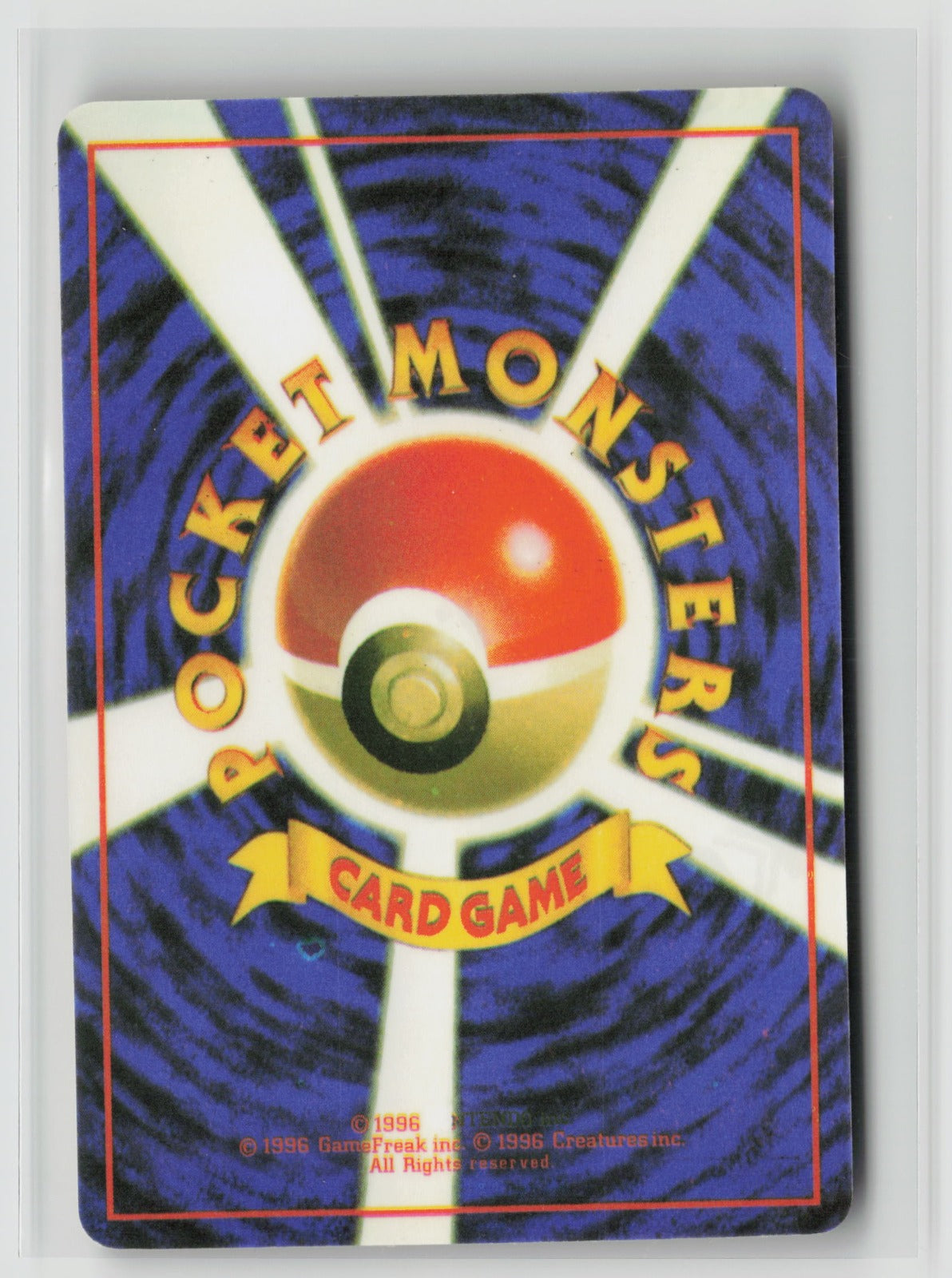 Blaine's Doduo #084 Vintage 1996 Japanese Vending Sticker NM (Back)