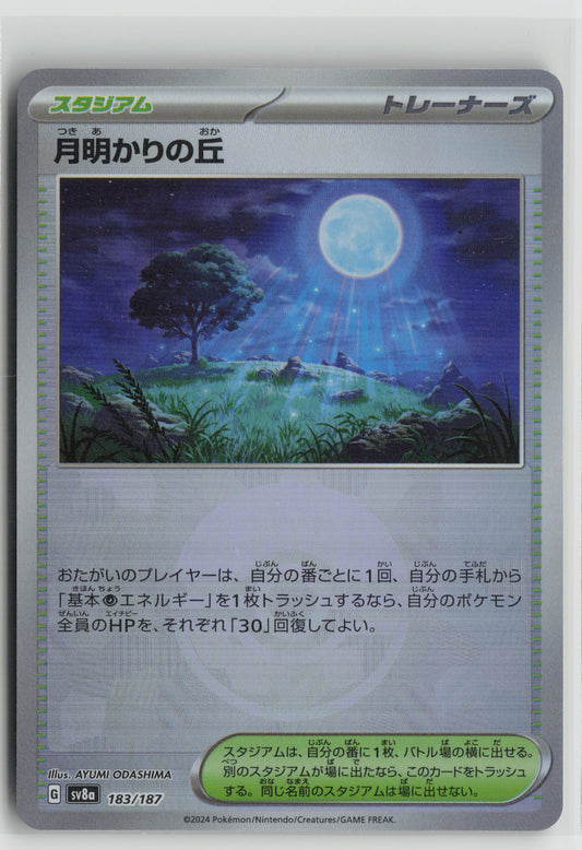 Moonlit Hill (Mirror Foil) Common SV8a: Terastal Fest ex 183/187 NM