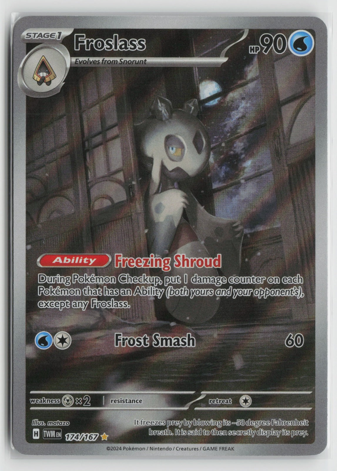 Froslass Illustration Rare Holo TWM 174/167 NM