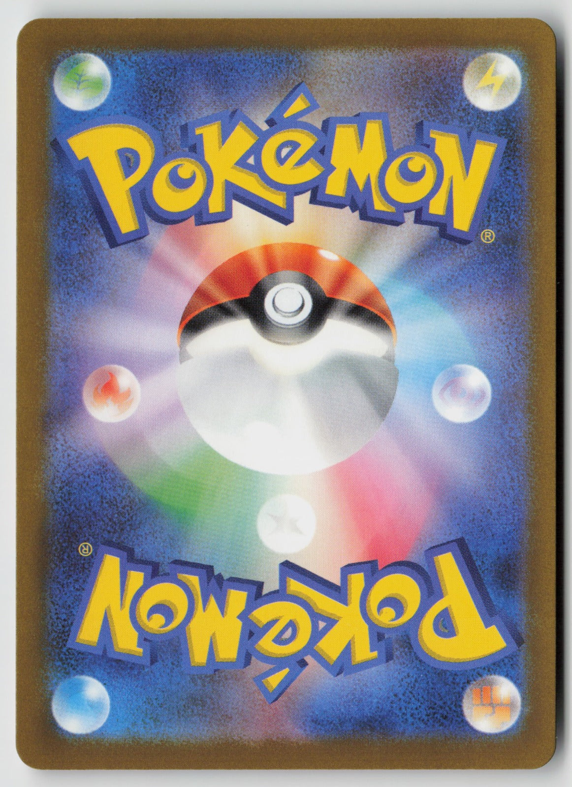 Ceruledge ex Holo svL 006/022 NM (Back)