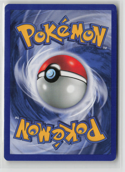 Squirtle Common BS 063/102 NM (Back)