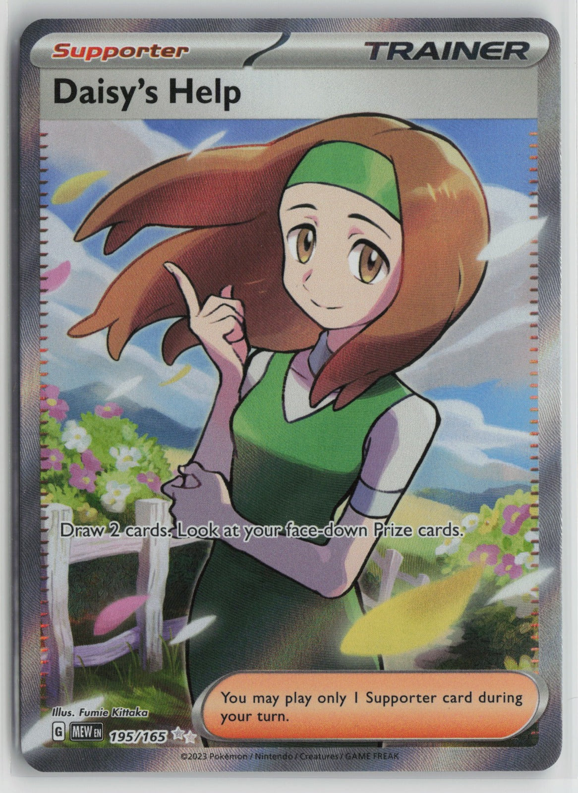 Daisy's Help - Ultra Rare Holo MEW 195/165 NM