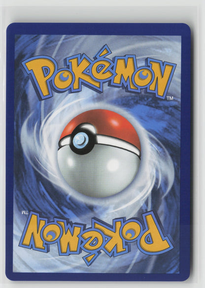 Exeggutor Illustration Rare Holo MEG 135/132 NM (Back)