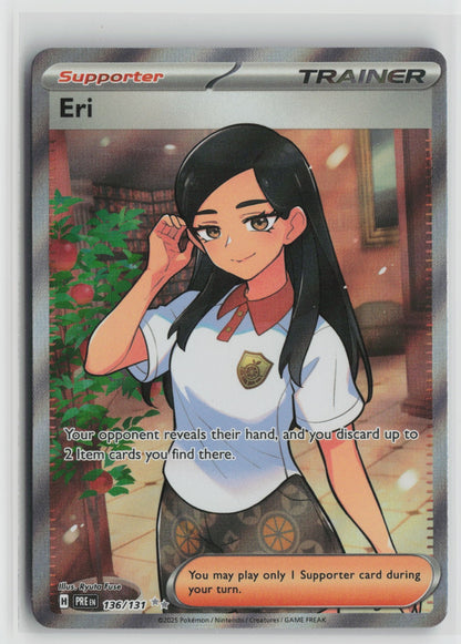 Eri Ultra Rare Holo PRE 136/131 NM