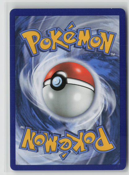 Ultra Necrozma GX Ultra Rare Holo SM06 95/131 NM (Back)