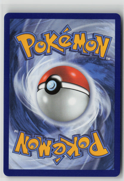 Dondozo ex Ultra Rare Holo DRI 211/182 NM (Back)
