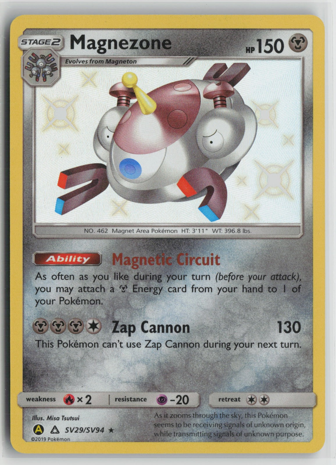 Magnezone Shiny Holo Rare Holo HIF:SV SV29/SV94 NM