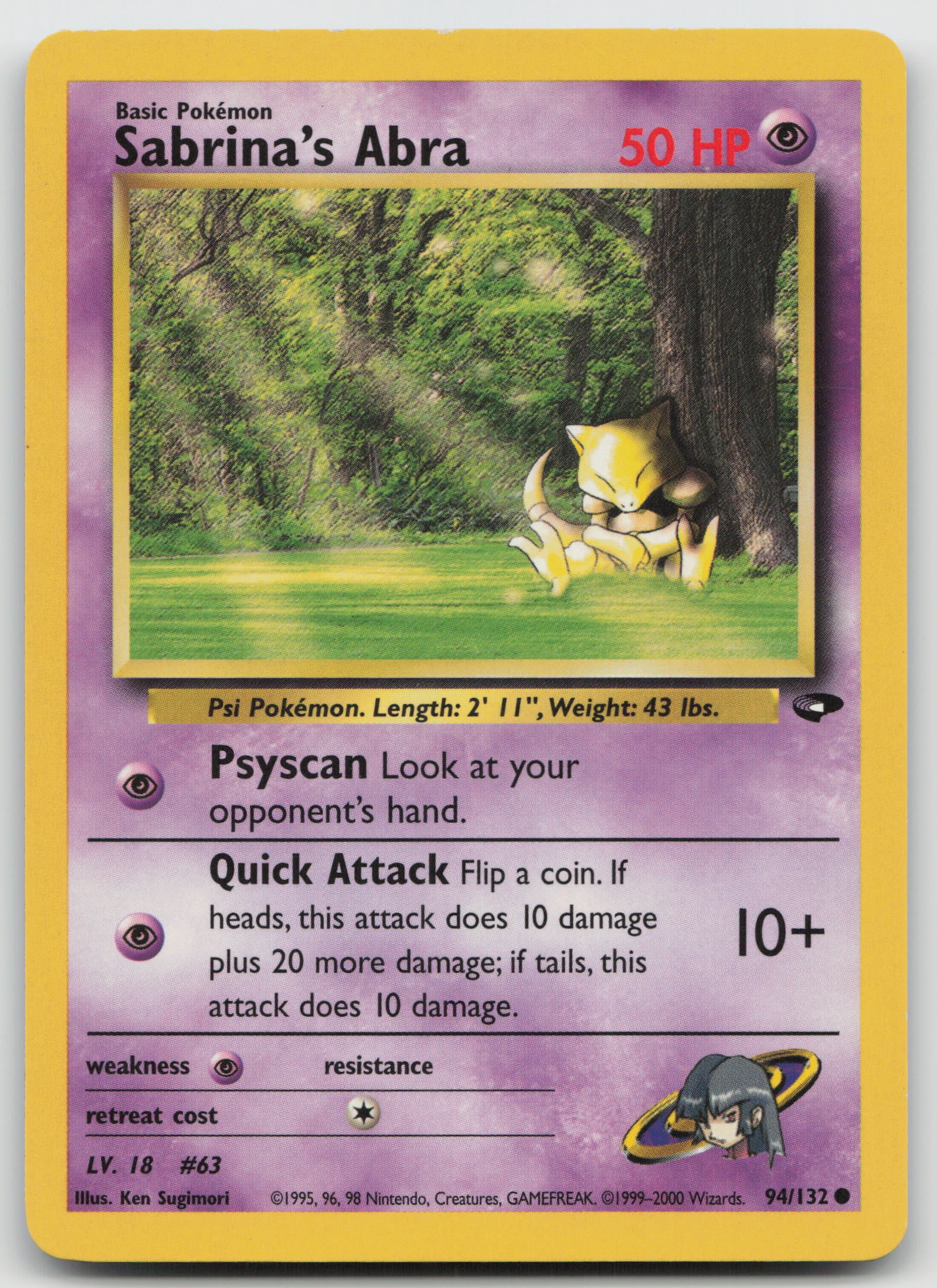 Sabrina's Abra (94) Common Unlimited G2 094/132 LP