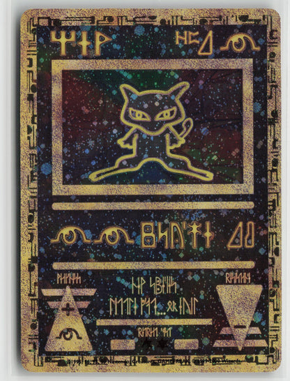 Ancient Mew Promo Holo MCAP 1 NM