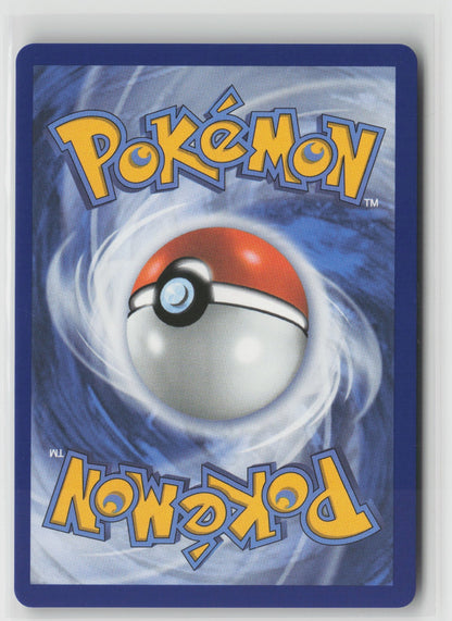 Arboliva ex Ultra Rare Holo DRI 207/182 NM (Back)