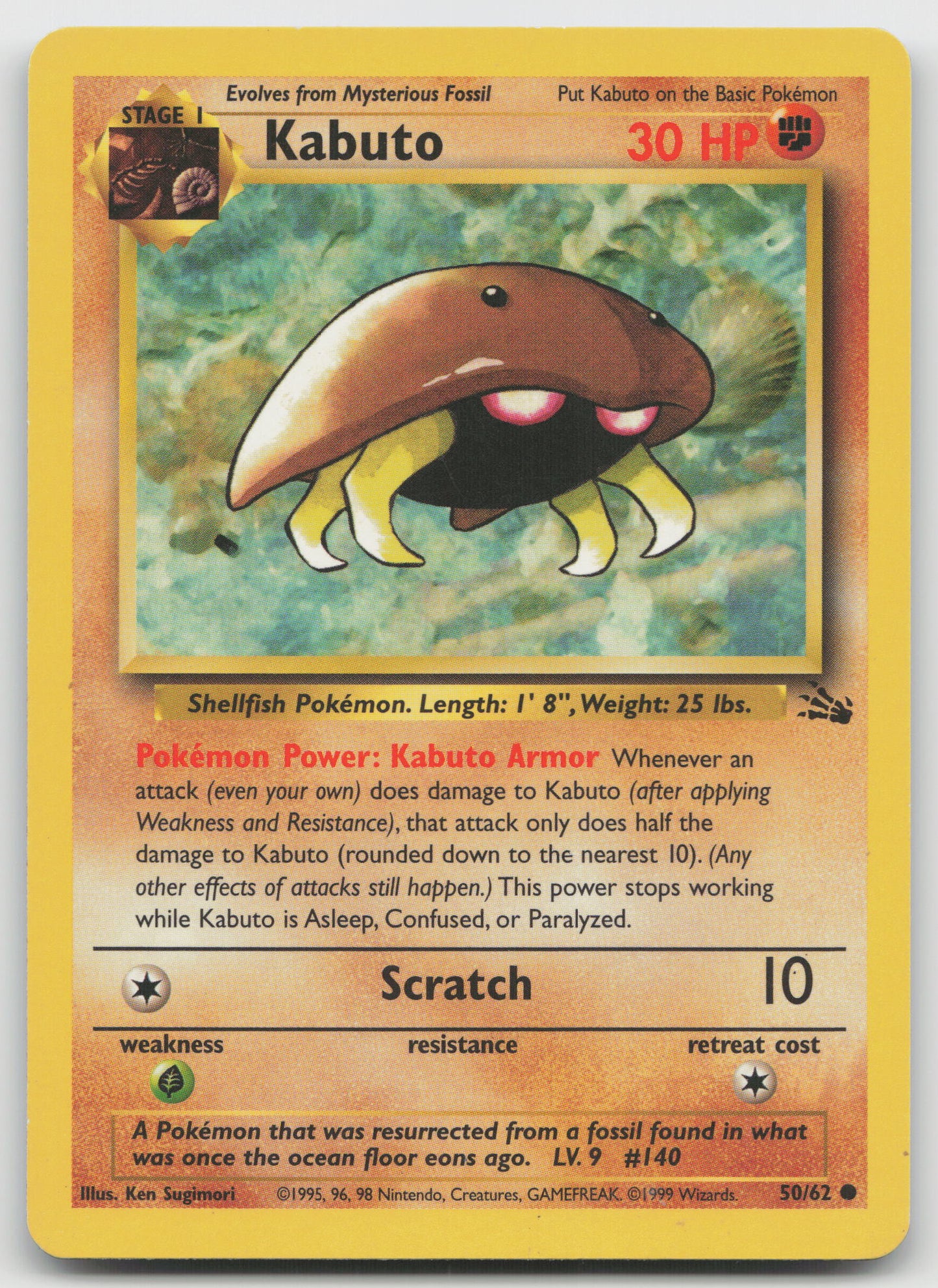 Kabuto Common Unlimited FO 50/62 LP