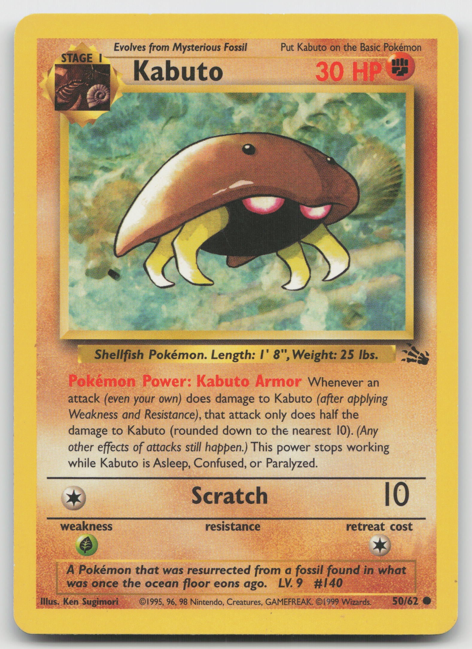 Kabuto Common Unlimited FO 50/62 LP