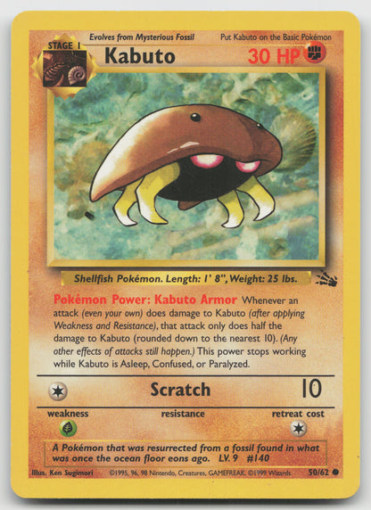 Kabuto Common Unlimited FO 50/62 LP