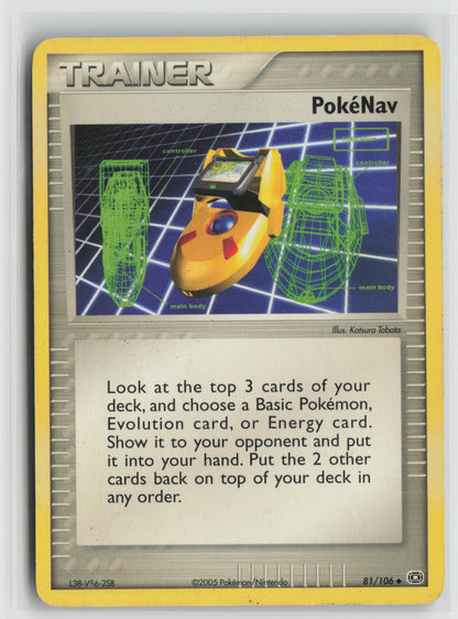 Pokenav Uncommon EM 81/106 MP