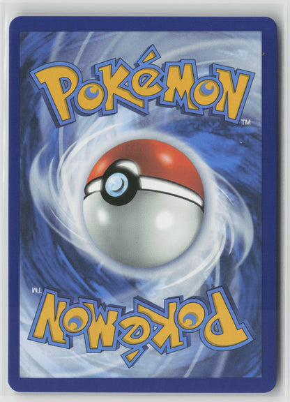 Volcanion ex Ultra Rare Holo JTG 171/159 NM (Back)