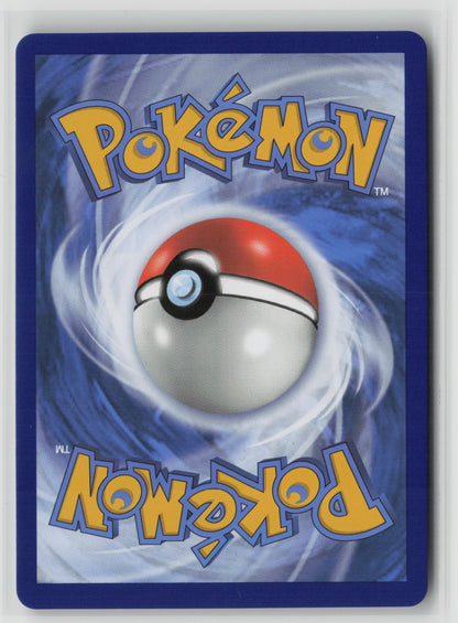 Barry (Full Art) Ultra Rare Holo SWSH09 167/172 NM (Back)