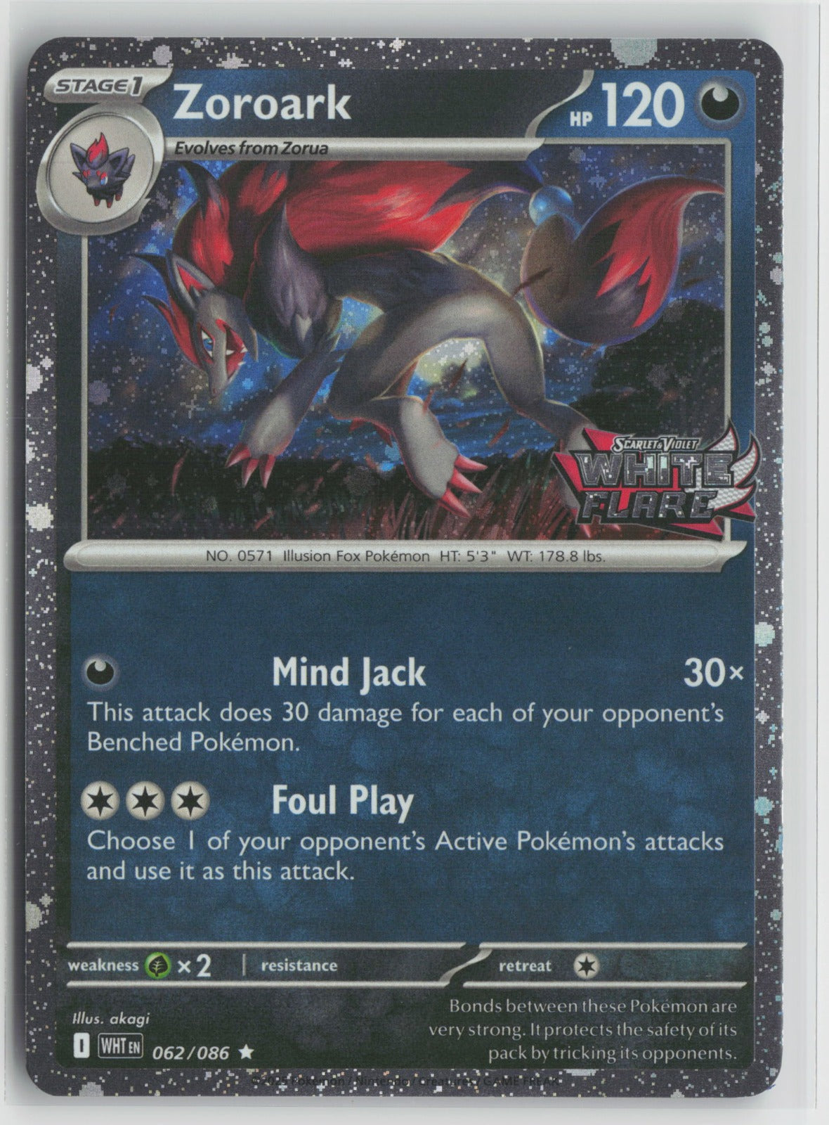 Zoroark (White Flare Stamped) Rare Holo MCAP 062/086 NM