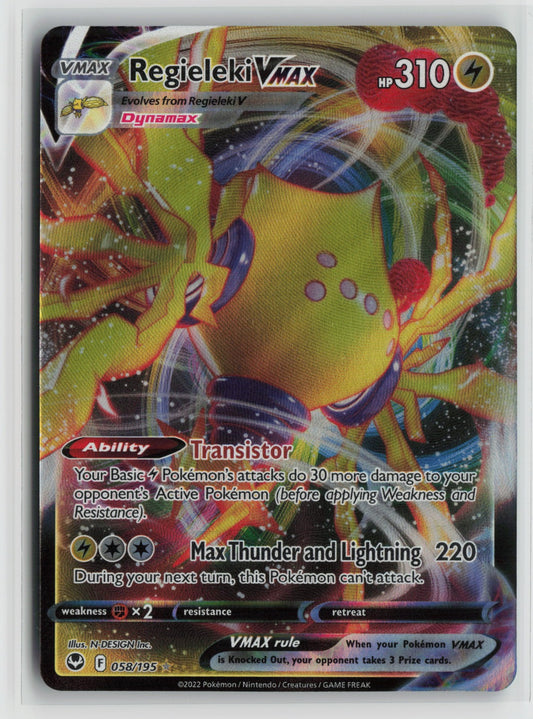 Regieleki VMAX Ultra Rare Holo SWSH12 058/195 NM