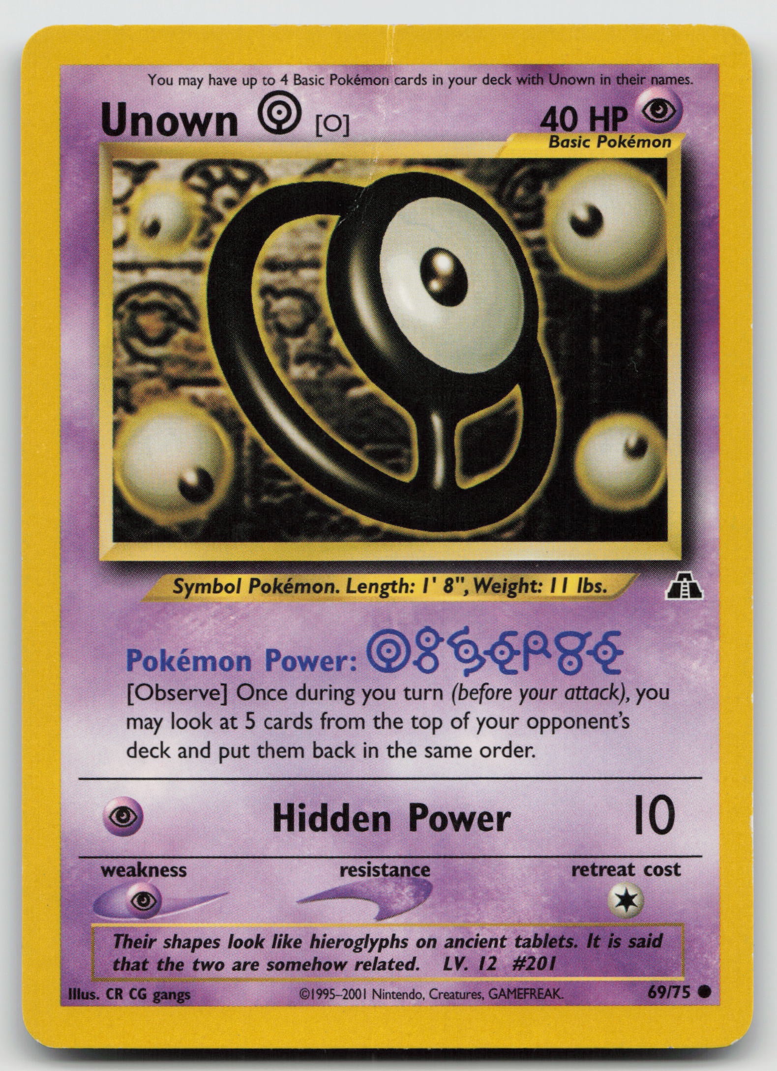 Unown [O] Common Unlimited N2 69/75 HP
