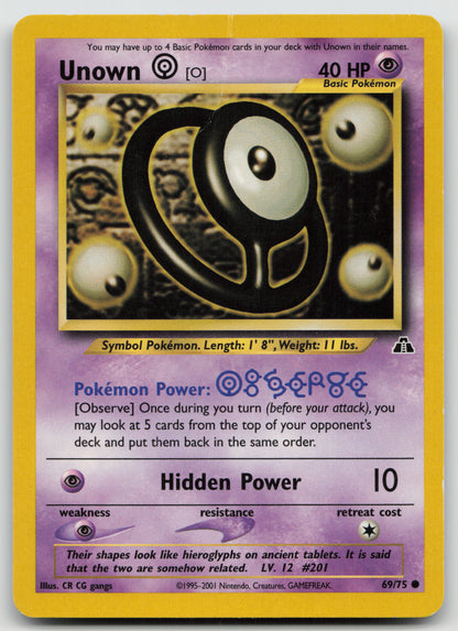 Unown [O] Common Unlimited N2 69/75 HP